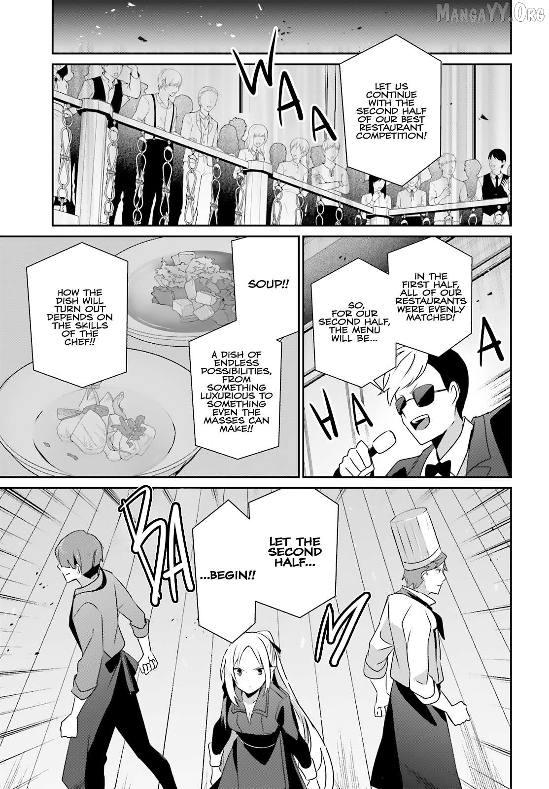 The Eminence in Shadow, Chapter 78 image 04